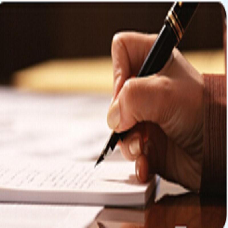 金华公司代办-东阳注册-义乌市诚达财务咨  东阳公司注册登记  义乌代办公司代办  公司办理