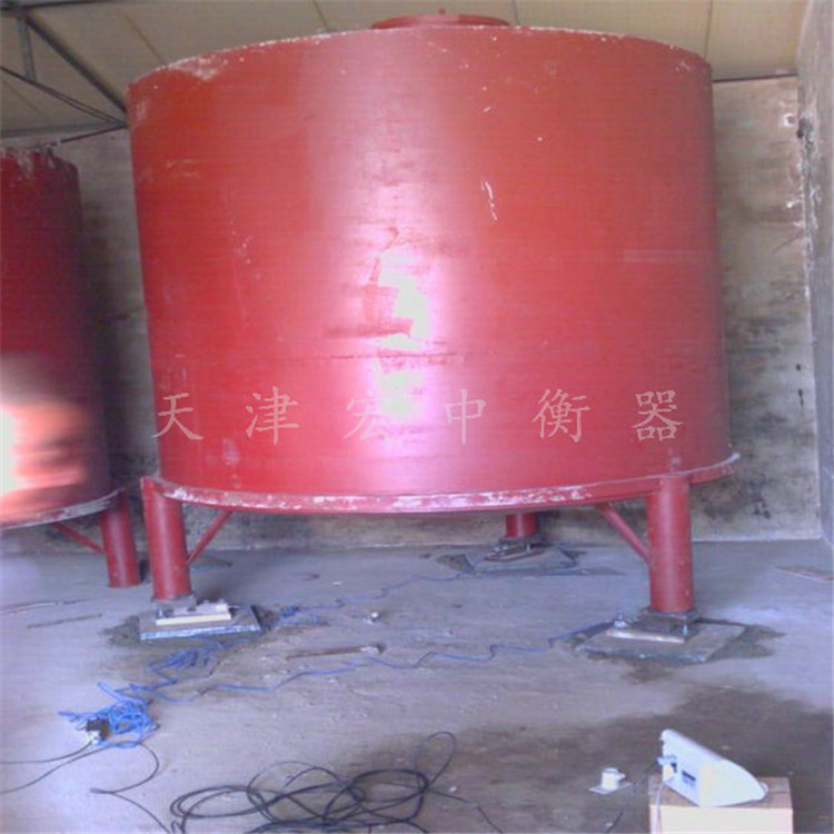 周口10吨传感器模块料罐称重  称重模块  动态称重  罐体称重