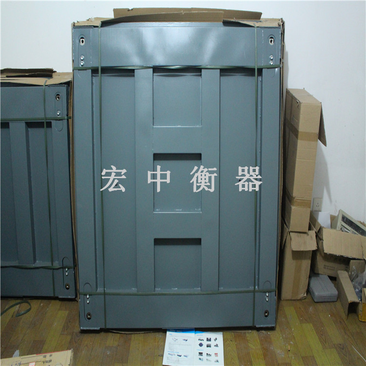 长治1.5x1.5m称猪动态计重电子地磅  工业磅秤  移动磅秤