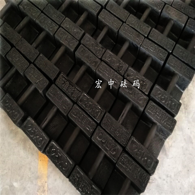 莱芜20公斤工业机械配重校准砝码  铸铁砝码  配重砝码  电梯砝码