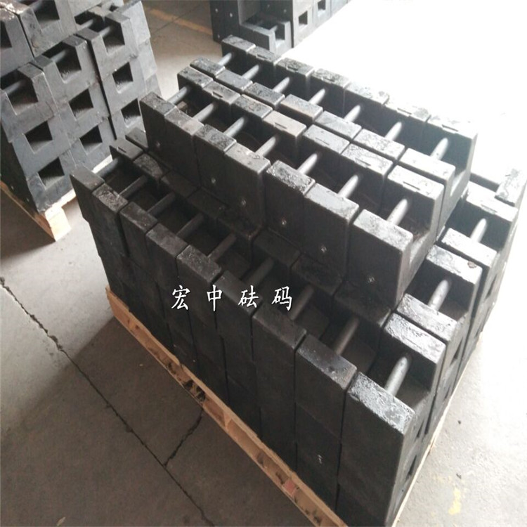 连云港25公斤核电站铸铁砝码配重块  配重砝码  电梯砝码
