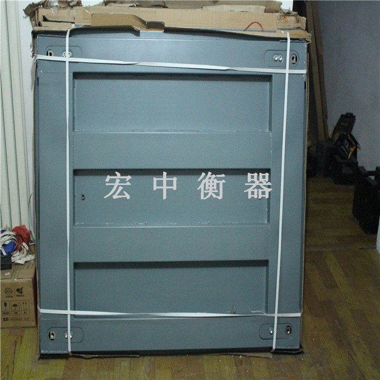 泸州1.2x1.2m物流货物称重电子地磅  工业磅秤  物流地磅秤