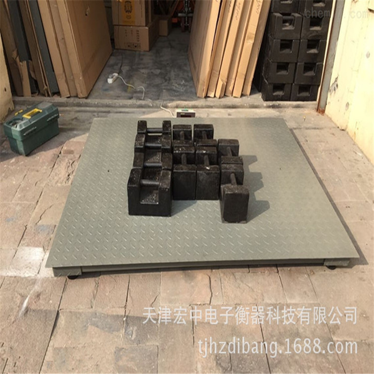 江1.2x1.2m养殖场用电子地磅秤价格  工业磅秤  物流地磅秤