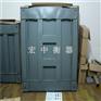 固原1.5x2m称猪动态计重电子地磅