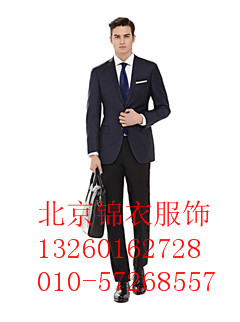常州市衬衫定制公司北京生产厂  西服定制电话  正装西服定做  西服定制哪里好