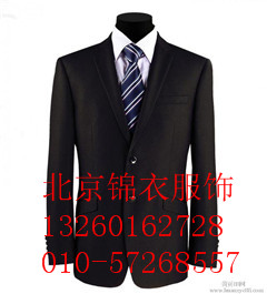 常州市衬衫定制公司北京生产厂  西服定制电话  正装西服定做  西服定制哪里好