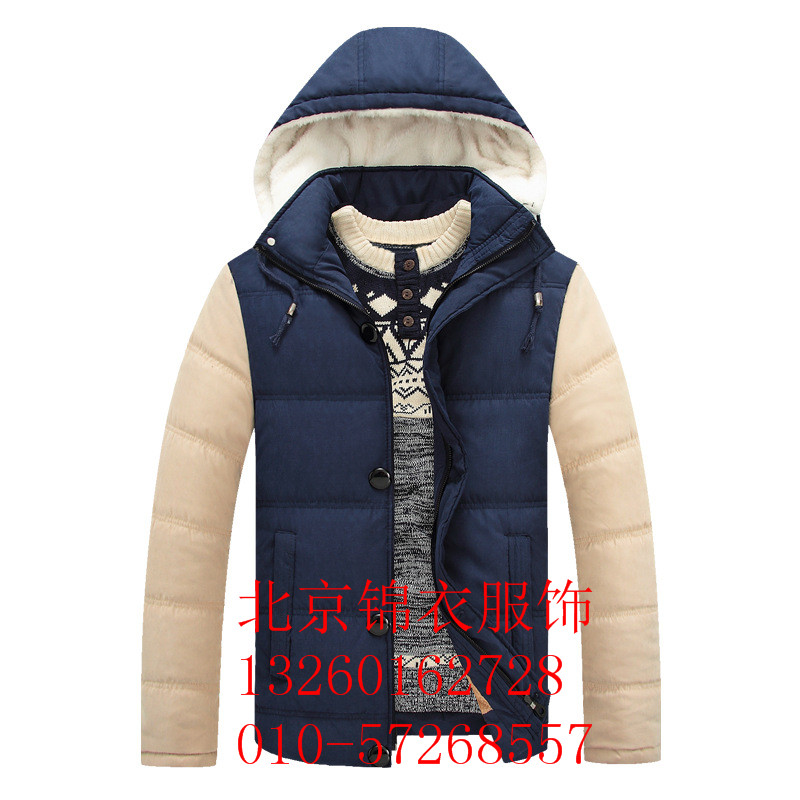 开封市羽绒服定制北京羽绒服生产厂高端品牌设计  羽绒服订做  定做羽绒服厂家  羽绒服设计