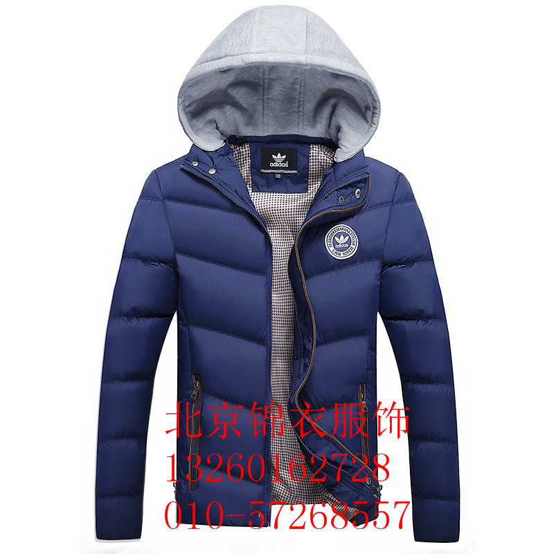 开封市羽绒服定制北京羽绒服生产厂高端品牌设计  羽绒服订做  定做羽绒服厂家  羽绒服设计
