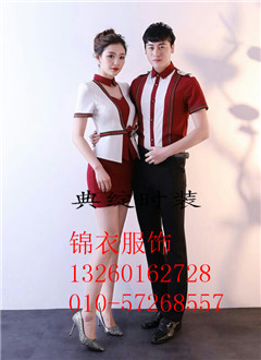 台北市衬衫定制公司高档衬衣面料  衬衫定制电话  丰台区衬衫定制  朝阳区衬衫定制