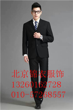 山东省西服定制预约上门量体  高端西服定制  高档西装定制厂家  西装定制电话