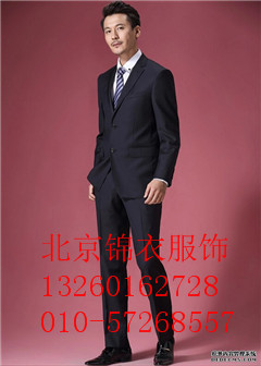 山东省西服定制预约上门量体  高端西服定制  高档西装定制厂家  西装定制电话