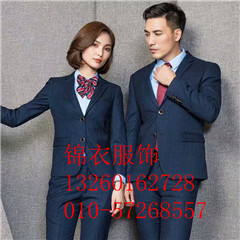 重庆市丰都鬼城西服定做商家  北京西服订做  西服生产厂