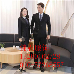 五台山西服生产厂北京西服厂  毛料西服定制  私人西服定制  修身西服定做