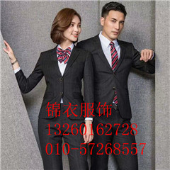 五台山西服生产厂北京西服厂  毛料西服定制  私人西服定制  修身西服定做