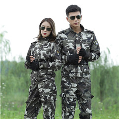 南京作训服定制厂家北京供应商