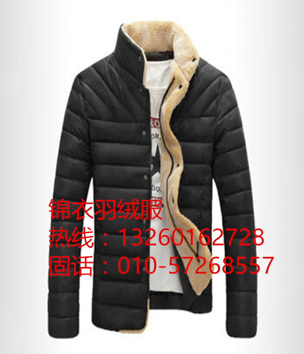 铁岭市羽绒服定制公司%90鸭绒锦衣生产厂  羽绒服定制厂家  定制单件羽绒服  羽绒服定制价格
