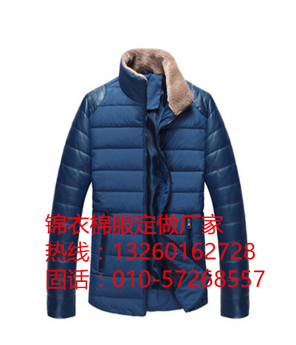 铁岭市羽绒服定制公司%90鸭绒锦衣生产厂  羽绒服定制厂家  定制单件羽绒服  羽绒服定制价格