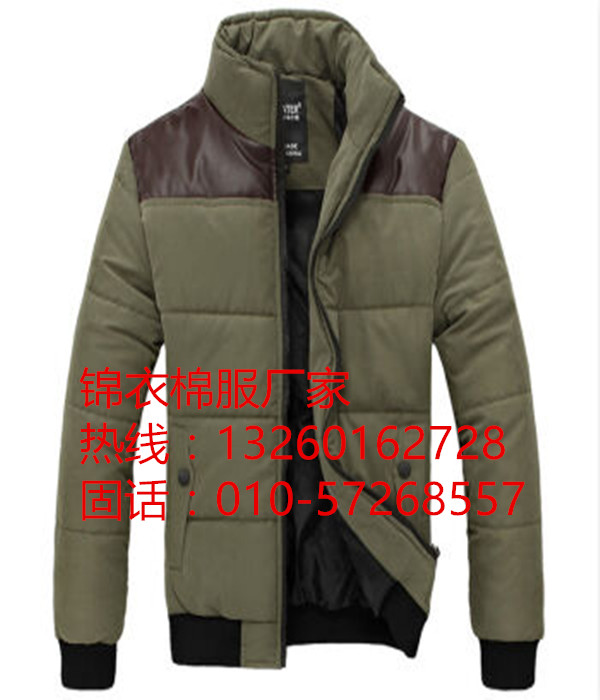 铁岭市羽绒服定制公司%90鸭绒锦衣生产厂  羽绒服定制厂家  定制单件羽绒服  羽绒服定制价格