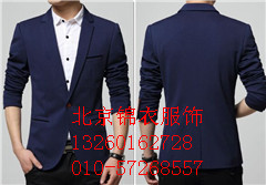 海南省西装定制公司进口面料  衬衫西服定制厂家  西城区西服定制  西服定制公司