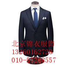 海南省西装定制公司进口面料  衬衫西服定制厂家  西城区西服定制  西服定制公司