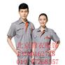 山东省工程服定制北京锦衣服饰提供设计