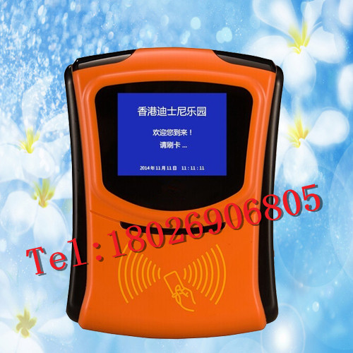 游乐场刷卡消费机-景区消费一卡通-汨罗游乐场消费系统  游乐场收费机  游乐场刷卡机  游乐场系统