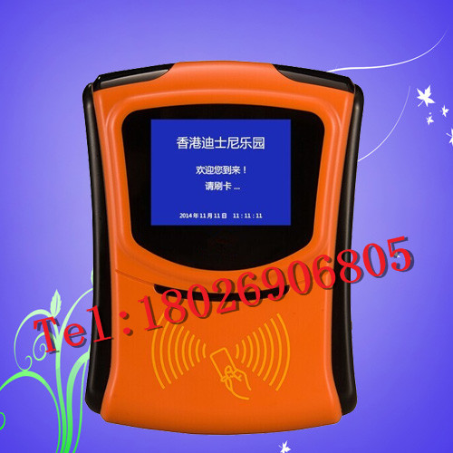 山东游乐场刷卡机-云南游乐场刷卡机-广西游乐场收费机  景区刷卡机系统