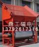 图木舒克市旱选机 立式干选机鼎工制造