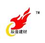 贵阳隔音棉，防火隔音棉