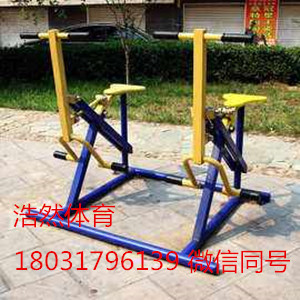 安阳小区健身路径双人健骑机厂家  双人健骑机价格