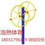 峨眉山当地直销双人大转轮厂家