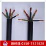 JHS-3*4防水电缆
