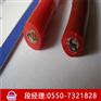 ZR-YGG-3*0.75阻燃硅橡胶电缆
