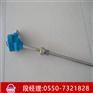 SBWZ一体化温度变送器