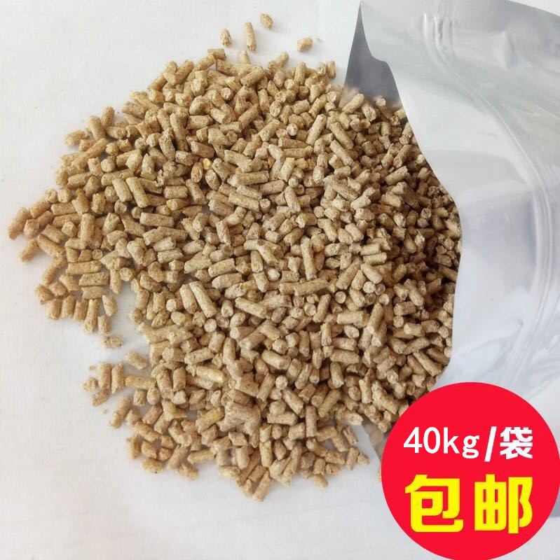 买犊牛开口料就选择北京中博特犊牛精料补充料  犊牛代也粉