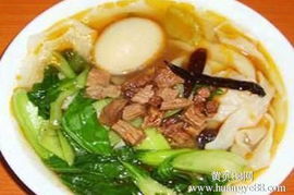 安徽板面的技术培训班&nbsp;&nbsp;安徽板面做法