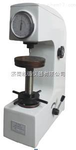 HR-150A-I洛氏硬度计