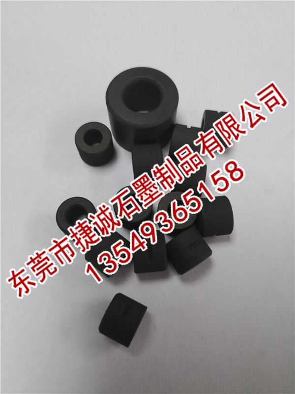 国内石墨套生产商  厂家价格