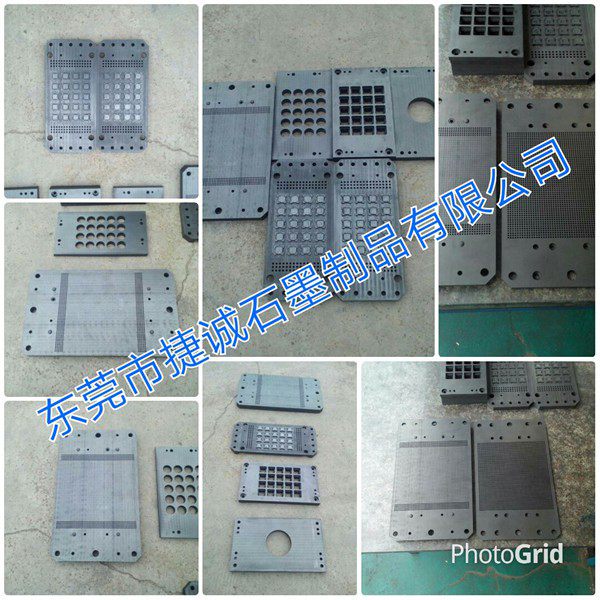 石墨模具价格  厂家价格