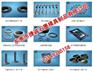 石墨块加工价格