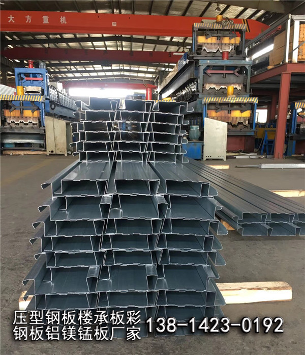 常州压型钢板q345b高强高锌楼承板直销