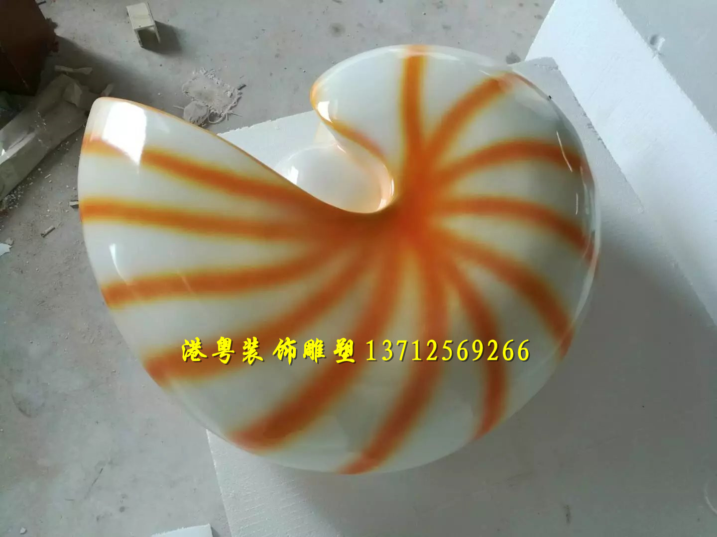 仿真天然贝壳 树脂海螺海星生物景观摆件雕塑  贝壳雕塑  海星雕塑  仿真海螺雕塑