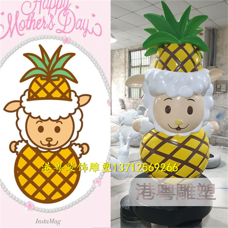 创意设计仿真水果卡通雕塑  水果雕塑  卡通水果雕塑