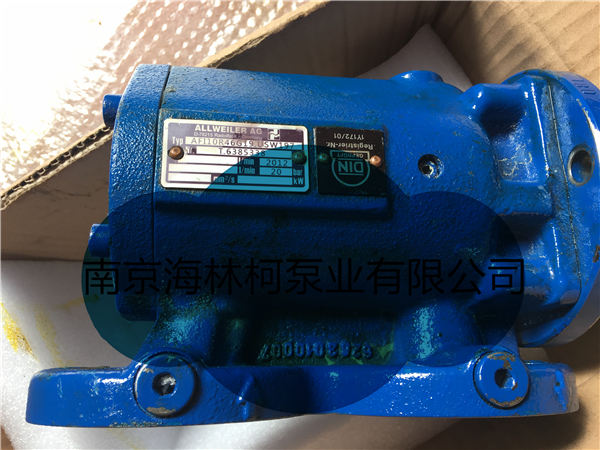 船SPF10R38G8.3F-W16螺杆泵ALLWEILER&nbsp;&nbsp;SPF10R46G8.3F-W16