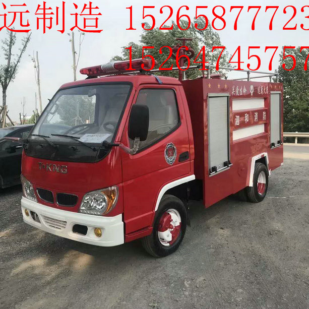常州市政三轮清粪车价格吸粪车多少钱