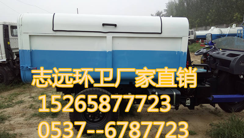乌海哪里有卖小型掏粪车的排粪车数量