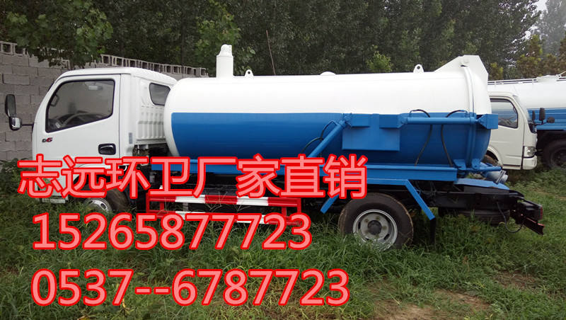 乌海哪里有卖小型掏粪车的排粪车数量