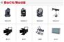 节日大放送，专业音响设备海量新品赶紧购