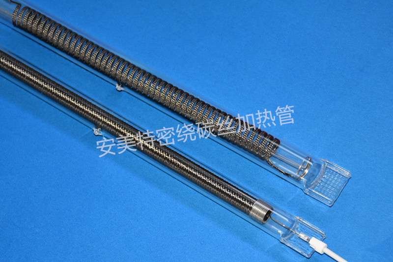安美特制作单端碳纤维加热管22mm220v  卤素石英电热管  半镀金加热管