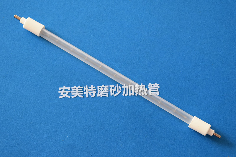 安美特造不反光磨砂卤素电热管220v  磨砂加热管  红宝石石英电热管  镀金石英电热管